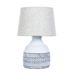 Декоративная настольная лампа Arte Lamp TIAKI A4636LT-1GY, 1хE14