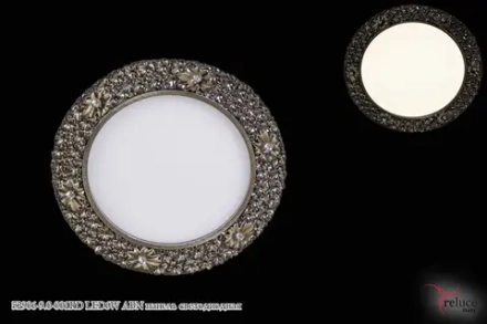 52906-9.0-001RD LED6W ABN панель светодиодная Reluce, LED