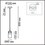 8102/1A COMFI LN26 408 хром/прозрачный металл/металл Подвес Е14 1*40W 220V ISHA