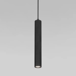 Подвесной светодиодный светильник Base 7W 4000K чёрный 50248 LED