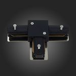 ST002.439.00 Коннектор T-образный ST-Luce Черный