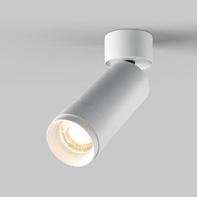 Потолочный светильник Focus Zoom 3000K 1x12W 15°-50°, C055CL-L12W3K-Z-W. TM Maytoni