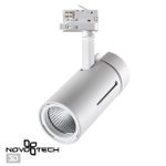358596 PORT NT21 150 белый Трехфазный трековый cветильник IP20 LED 4000K 30W 175-245V DEP