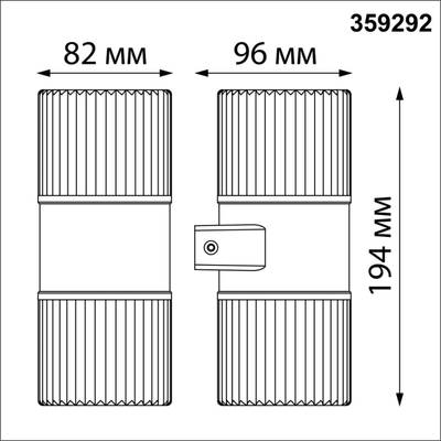 359292 STREET NT24 000 черный Светильник ландшафтный настенный IP65 LED 14W 4000K 175-265V ESTIMA