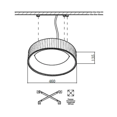 7714/56L AVRA LED SN 574 Светильник металл/акрил/белый/мокко LED 56Вт 3000-6500К D460 IP20 пульт ДУ SHARMEL