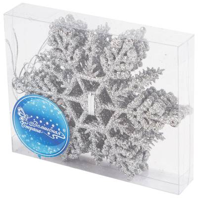 Набор украшений "Снежинки"  (6 шт)