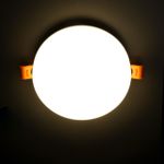 Citilux Вега CLD5315W LED Встраиваемый круглый светильник