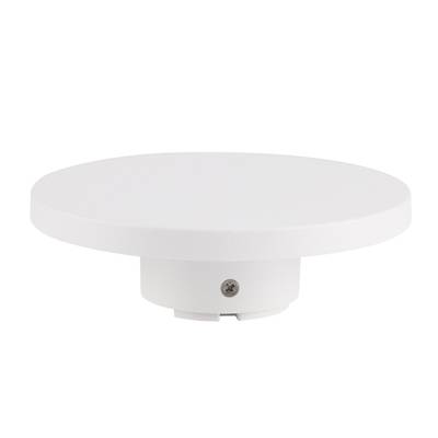 Фасадный светильник Arte Lamp NIMBO A4506AL-1WH, 1хLED