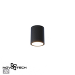 359535 STREET NT25 698 черный Светильник ландшафтный с переключ. цветовой температуры IP65 LED 10W 100-240V 3000К\4000К\6000К TUMBLER