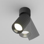 Потолочный светильник Calipso GU10х1, C108CL-01-GU10-B. TM Maytoni