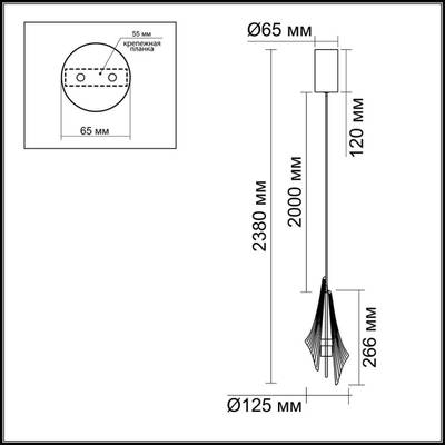 5442/6L L-VISION ODL_EX26 черный/дымчатый/металл/стекло/акрил Подвес LED 6W 3000K 633Лм AFALINA