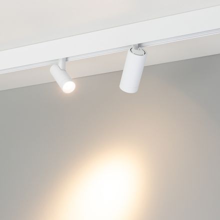 Светильник MAG-ORIENT-SPOT-R45-12W Warm3000 (WH, 24 deg, 48V, DALI) (Arlight, IP20 Металл, 5 лет)