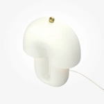 Настольный светильник Надежда / Hope 3000К 14Вт, MOD479TL-L14W3K1. TM Maytoni