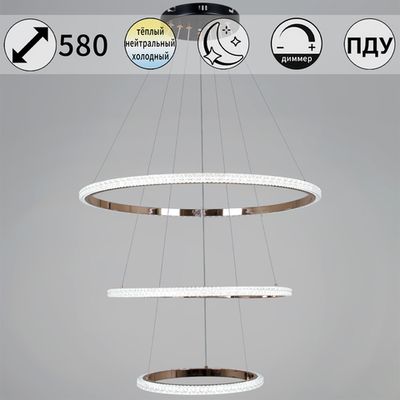 87090-0.4-03 BK+FG светильник потолочный