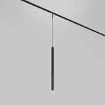Трековый светильник Фокус / Focus Led Basity 3000K/6000K 5Вт 36°, TR179-1-5WTW-M-B. TM Maytoni