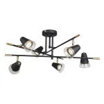 Потолочная люстра Trandy 4618-6C, 6*GU10*35W. ТМ F-Promo