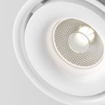 Трековый светильник Yin Unity 4000K 15Вт 24° Dim Triac, TR084-1-15W4K-D-W. TM Maytoni