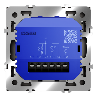 VLS070114 Терморегулятор электронный VOLTUM S70 с индикацией и датчиком, для теплого пола, (капучино). (ТМ Maytoni)
