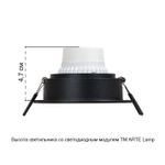 Точечный встраиваемый светильник Arte Lamp IMAI A2464PL-1BK, GU10