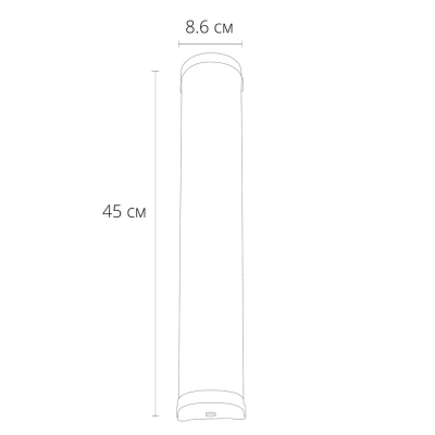 Подсветка для зеркал Arte Lamp AQUA-BARA A5210AP-3BK, 3хE14