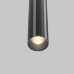 Трековый подвесной светильник Focus Led Basity 5Вт 36°, TR179-1-5WTW-M-B. TM Maytoni