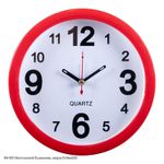 В4-002 Настольный будильник, кварц "Рубин"(20)