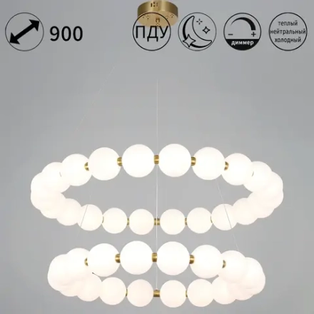 09839-0.4-18+22 Ancient Bronze светильник потолочный Reluce, LED
