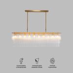 Умная подвесная люстра со стеклянным рассеивателем 488/10