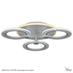 20309-0.3-3+1 WT 57W светильник потолочный Reluce, LED
