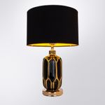 Декоративная настольная лампа Arte Lamp REVATI A4016LT-1BK, 1хE27