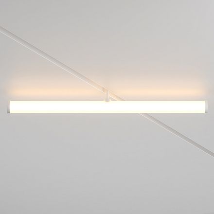 Трековый светильник LARC Exility 3000K 25Вт 360°, TR086-2-25W3K-W. TM Maytoni