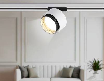 Светильник трековый GL5379 WH/BK белый/черный GX53 max 12W D95*130