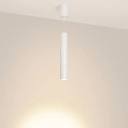 Светильник SP-ARTEMIS-HANG-P-R60-15W Warm3300-MIX (WH, 8-80 deg, 230V, TRIAC) (Arlight, IP20 Металл, 5 лет)