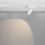 Трековый светильник Focus Led Radity 4000K 12Вт 36°, TR103-1-12W4K-M-W. TM Maytoni