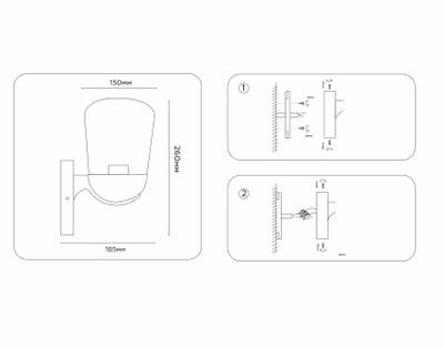 Светильник уличный настенный ST2081 BK/CL черный/прозрачный IP54 E27 max 40W 260*150*185