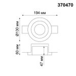 370470 SPOT NT19 184 белый Встраиваемый под покраску светильник IP20 GU10 50W 220V YESO