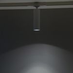 Citilux Тубус CL01T070N LED Трековый светильник Белый