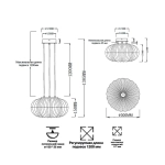 7720/24L PIKO LED SN 028 Светильник металл/стекло/прозрачный/золотой LED 24Вт 3000-6500K D300 IP20 пульт ДУ ANGELO