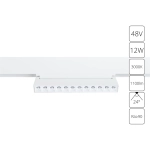 Магнитный трековый светильник Arte Lamp LINEA A4678PL-1WH, 1хLED