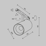 Трековый светильник Фокус / Focus Led Exility X 2700-6000K 18Вт 36° Dim Smart Zigbee, TR243-4-18WTW-DSZ-B. TM Maytoni