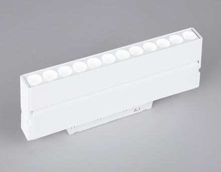 Светильник светодиодный поворотный для шинопровода Magnetic GL4044 WH белый IP20 12W 4200K 48V 24° 223*22*105