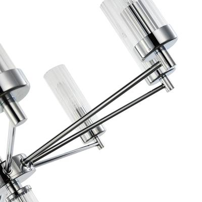 Подвесная люстра Aesthetic 2672-16P. ТМ Favourite