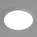 Citilux Купер CL72495G0 LED RGB Светильник с пультом Белый