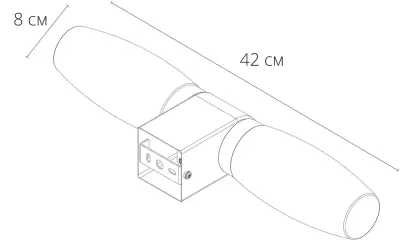 Подсветка для зеркал Arte Lamp AQUA-BASTONE A1209AP-2CC, 2хE14