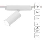 Магнитный трековый светильник Arte Lamp RAPID A1156PL-1WH, 1хLED
