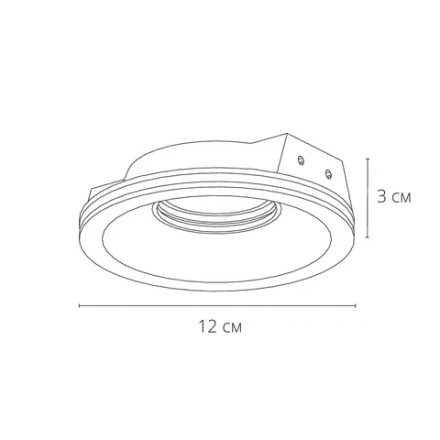 Точечный встраиваемый светильник Arte Lamp INVISIBLE A9287PL-1WH, 1хGU10