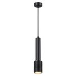 4238/1 HIGHTECH ODL22 379 черный/металл Подвесной светильник IP20 LED GU10 max 10W MEHARI