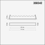 358242 SPOT NT19 489 белый Встраиваемый светильник IP20 LED 30W 85-265V HIELO