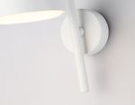 Светильник настенный TN71042 WH белый GX53 max 12W 150*80*185