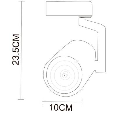 Трековый светильник Arte Lamp TRACCIA A2330PL-1WH, LED